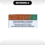 Terea Summer Wave Kazakhstan