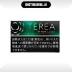 Terea Black Menthol Japan