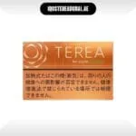 Terea Tropical Menthol Japan
