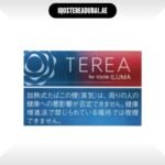 Terea Ruby Regular Japan