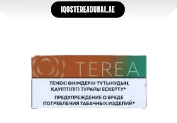 Terea Summer Wave Kazakhstan