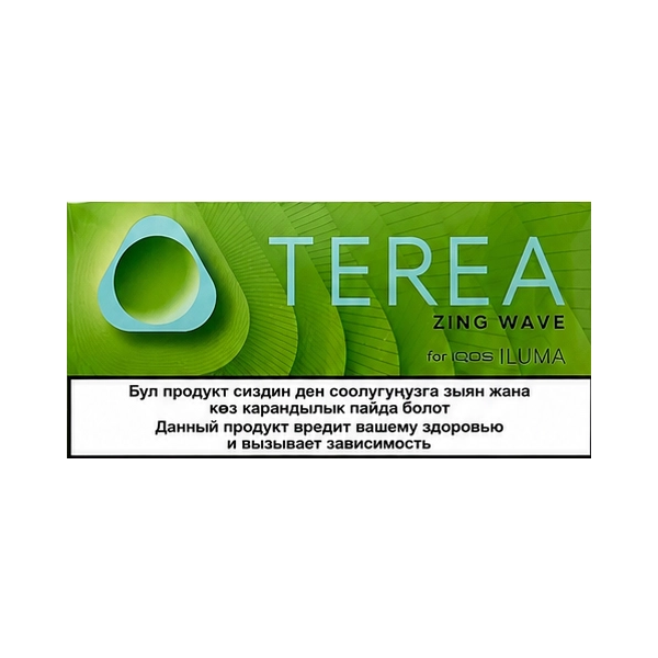 TEREA Zing Wave Kyrgyzstan heated tobacco sticks pack for IQOS ILUMA TEREA Zing Wave Kyrgyzstan heated tobacco sticks pack for IQOS ILUMA on white background