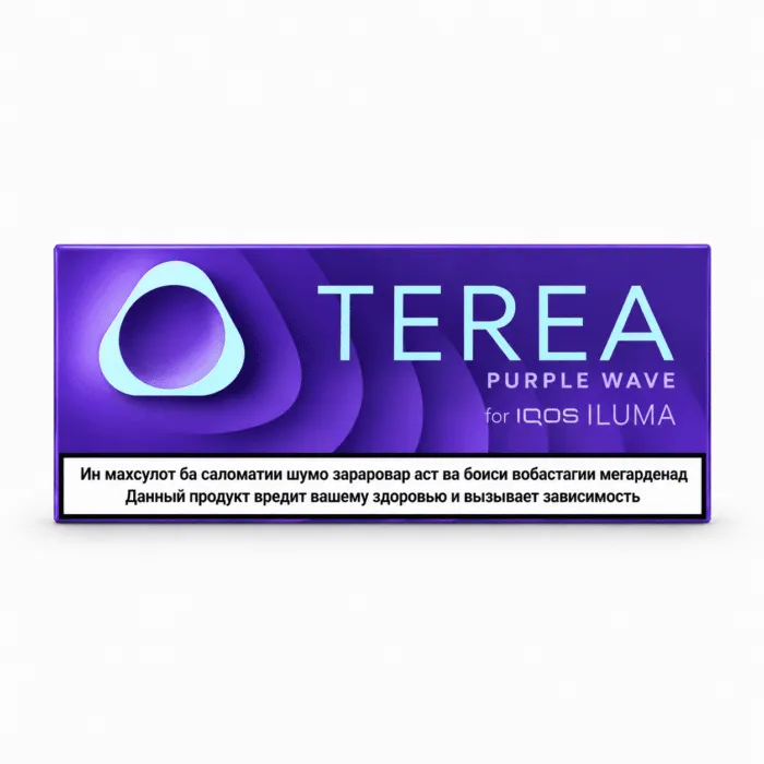IQOS TEREA Purple Wave Tajikistan | Buy Online Dubai, UAE