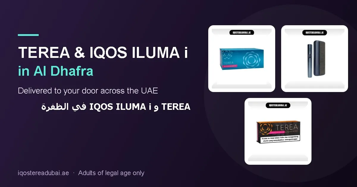 TEREA Al Dhafra – TEREA sticks and IQOS ILUMA i devices delivered in Al Dhafra, Abu Dhabi, UAE
