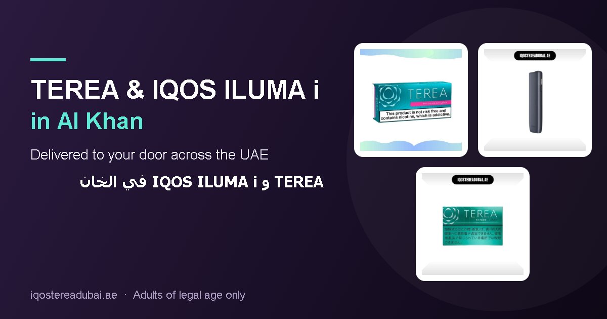 TEREA Al Khan – TEREA sticks and IQOS ILUMA i devices delivered in Al Khan, Sharjah, UAE